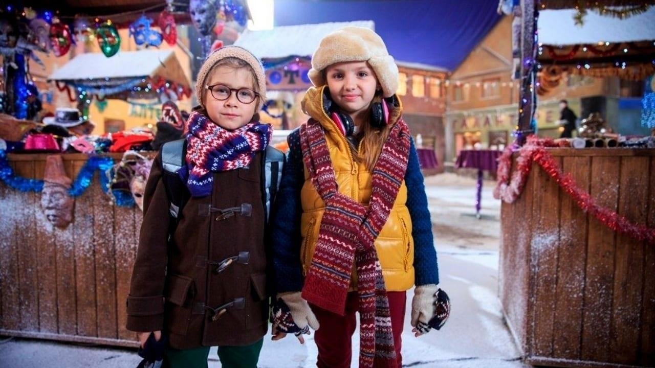 Кадр з фільму